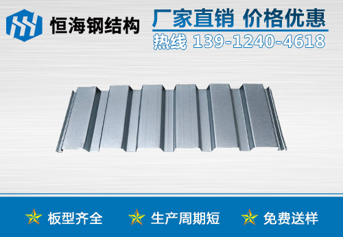 YX38-150-900開口樓承板