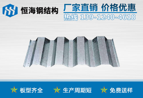 YX50-180-720開口樓承板